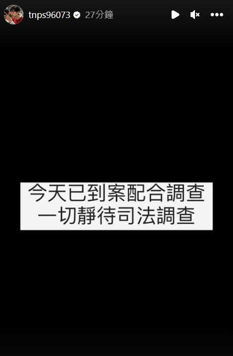 （圖／翻攝自耀樂IG）